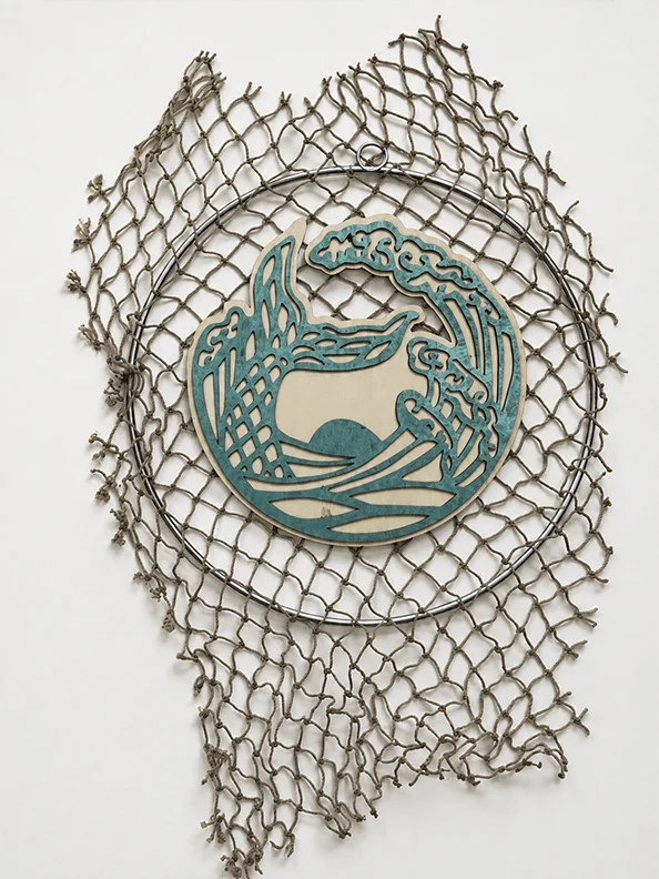 Under the Sea Anchor